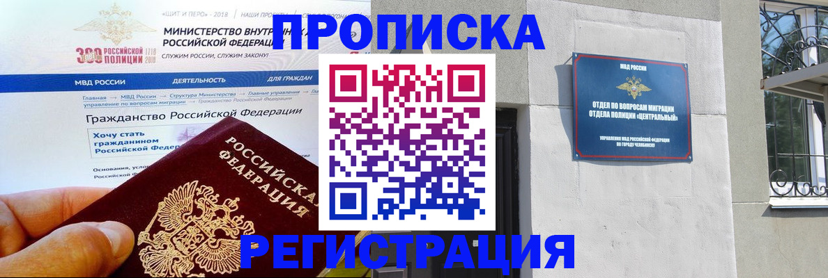 форма 3 в Камбарке